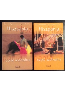 Hiszpania część wschodnia / zachodnia