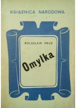 Omyłka, 1941 r.