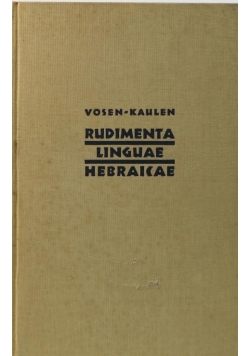 Rudimenta Linguae Hebraicae, 1929r.