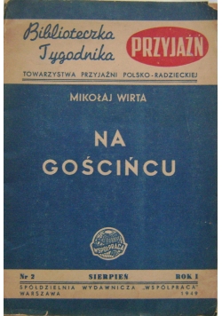 Na gościńcu, 1949 r.