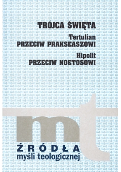 Trójca Święta