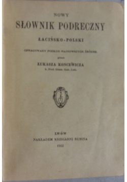 Słownik łacińsko-polski, 1932 r.