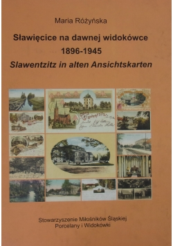 Sławięcice na dawnej widokówce