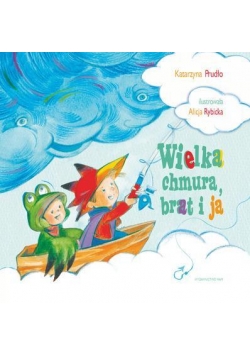 Wielka chmura, brat i ja