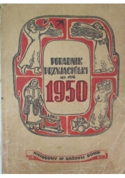 Poradnik przyjaciółki na rok 1950