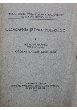 Głosownia Języka Polskiego tom 1 1925 r.