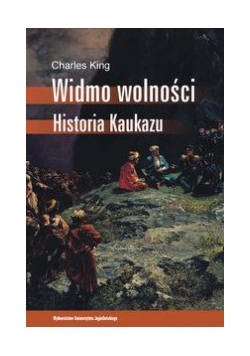 Widmo wolności