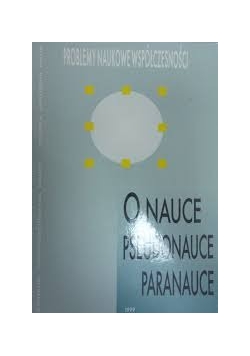 O nauce, pseudonauce, paranauce