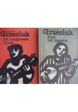 Pięć lat kacetu  Na marginesie życia
