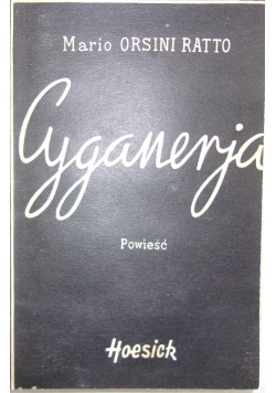 Cyganeryjna