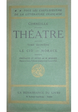 Theatre II 1950 r.