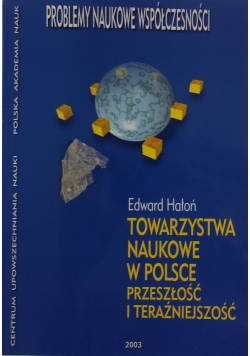 Problemy Naukowe Współczesności