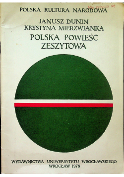 Polska powieść zeszytowa