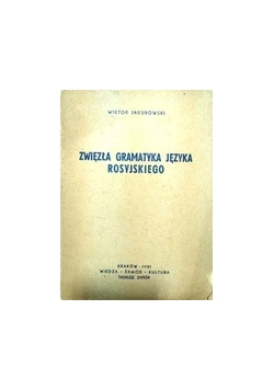 Zwięzła gramatyka Języka Rosyjskiego
