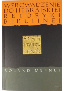 Wprowadzenie do hebrajskiej retoryki biblijnej