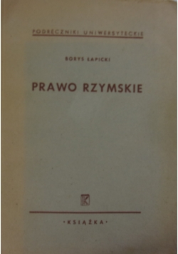 Prawo Rzymskie, 1948 r.