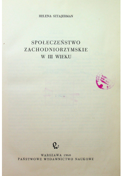 Społeczeństwo Zachodniorzymskie w III wieku