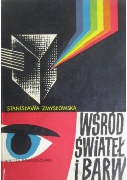 Wśród świateł i barw