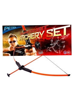 Petron Archery Set