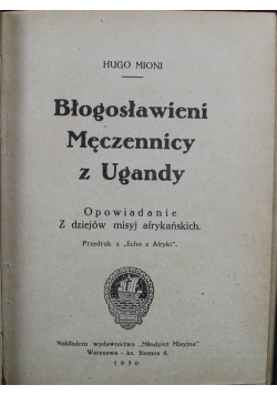 Błogosławieni Męczennicy z Ugandy 1930 r