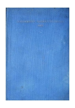 Z dziedzin nauki i techniki tom V, 1933r.