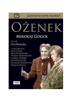 Ożenek, płyta DVD