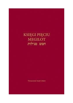 Księgi Pięciu Megilot, Nowa