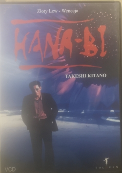 Kana-Bi, VCD