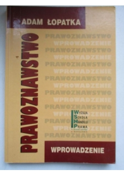 Prawoznawstwo. Wprowadzenie