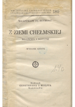 Z ziemi Chełmskiej, 1932 r.