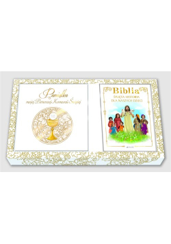 Pamiątka I Komunii Świętej Zestaw Pamiątka / Biblia / Torba prezentowa