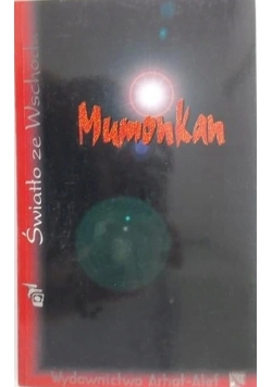 Mumonkan