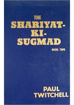 Shariyat-Ki-Sugmad