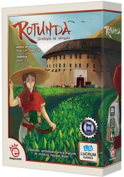 Rotunda