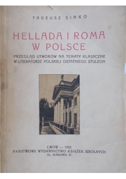 Hallada i Roma w Polsce 1933 r