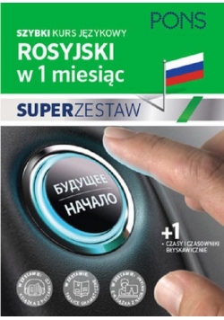 Szybki kurs Rosyjski czasy i czasowniki