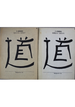 I Ching księga zmian 2 książki
