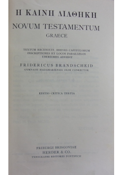 Novum Testamentum, 1932 r.