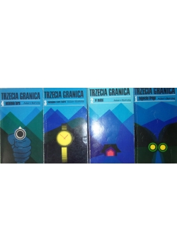 Trzecia Granica, Tom I-IV