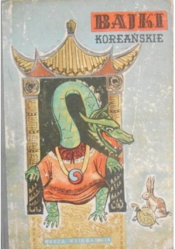Bajki koreańskie, wydanie I