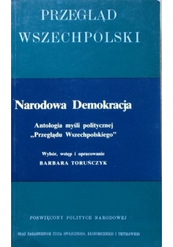 Nowa Demokracja