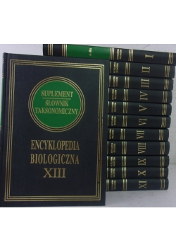 Encyklopedia Biologiczna 12 tomów