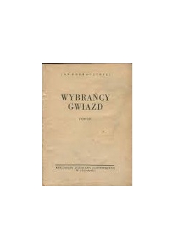 Wybrańcy gwiazd, 1948r.