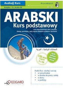 Arabski Kurs podstawowy z 2 płytami CD
