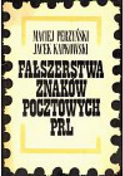 Fałszerstwa znaczków pocztowych PRL