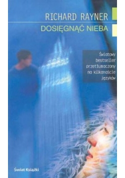 Dosięgnąć nieba