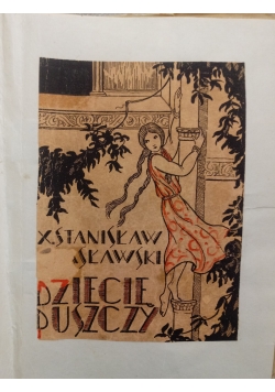 Dziecię Puszczy, 1931 r.