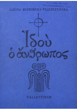 Wstępny podręcznik języka greckiego