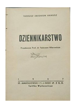 Dziennikarstwo, 1947 r.