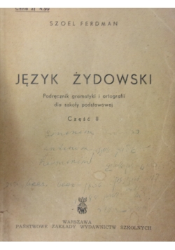 Język Żydowski cz.II